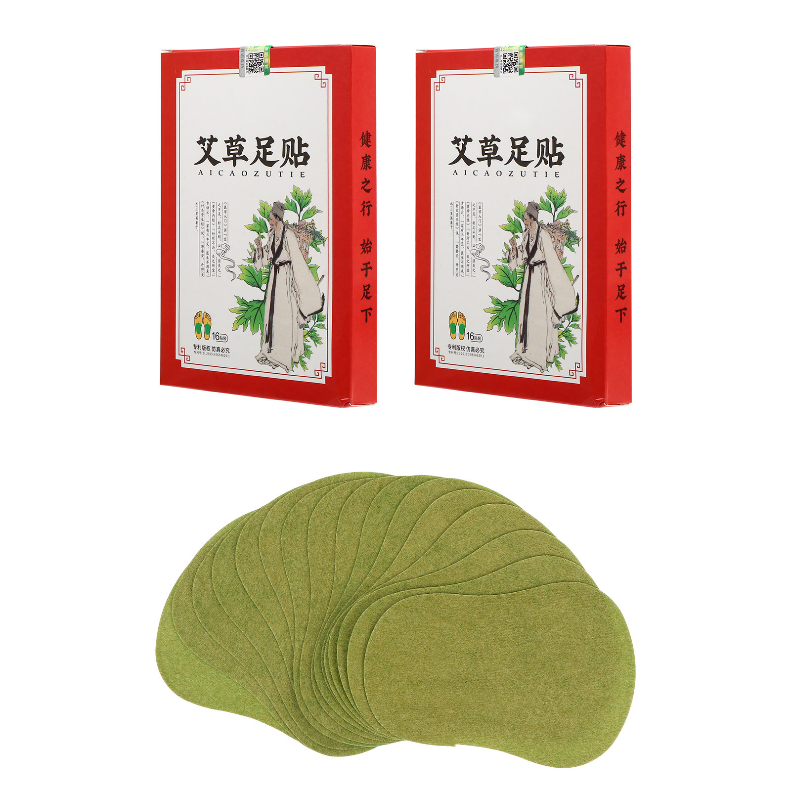 Detox Foot Patch - 32Pcs Wormwood Foot Patches Premium Non-Woven