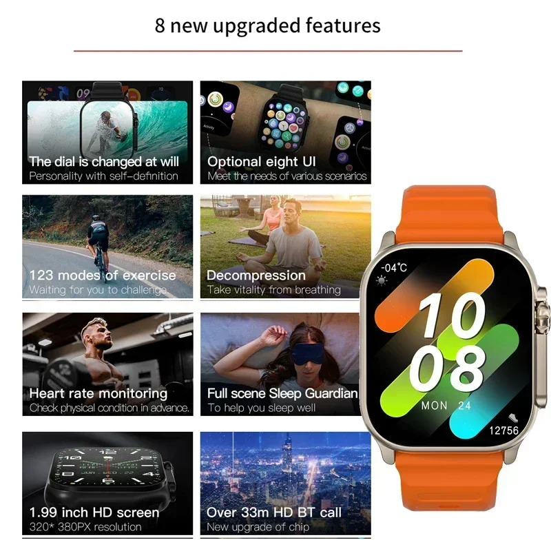 New Series 9 Watch PK HK8 PRO  - Health Wellness Bracelet 评论和价格